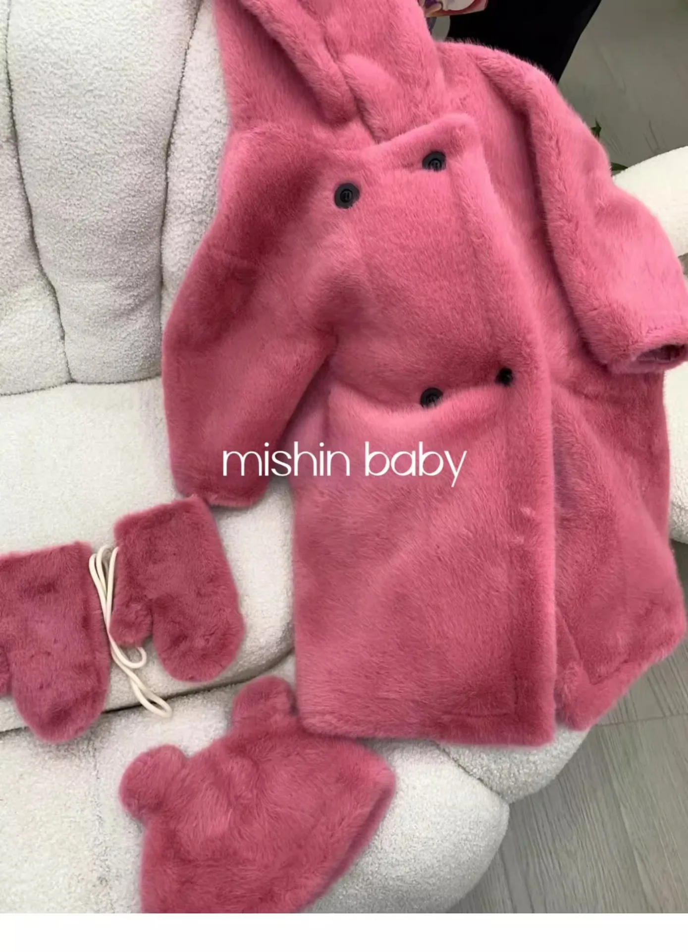 Baby X Clothing - Meisjesjas 2026 Herfst en Winter Nieuwe