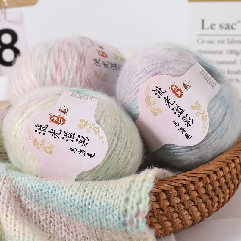 Baby Clothing Yarn - Zacht handgebreid babywolgaren, spraybont kasjmiergaren voor