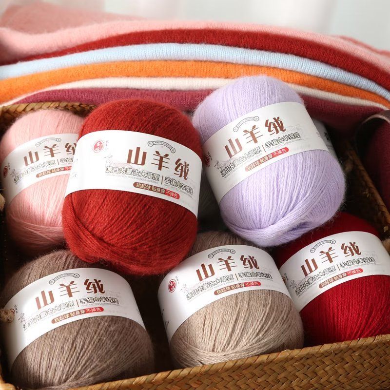 100 g/set kasjmiergaren huidvr - Baby Clothing Yarn recensie en prijs