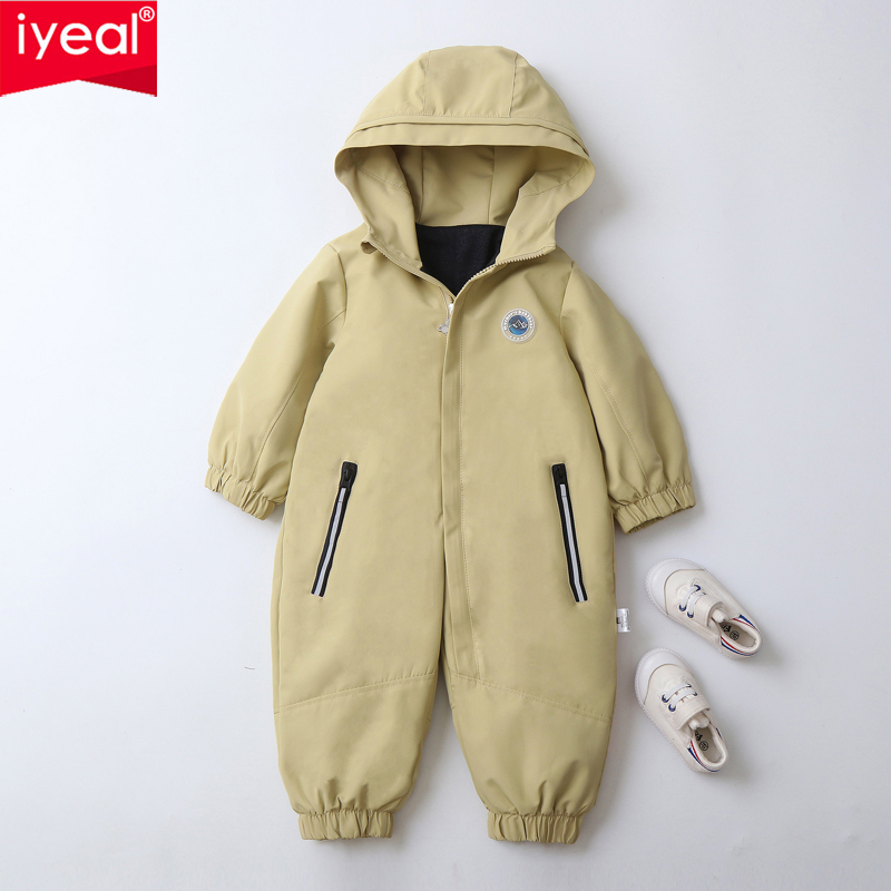 IYEAL Baby Boy Dunne skipak me - Baby X Clothing recensie en prijs