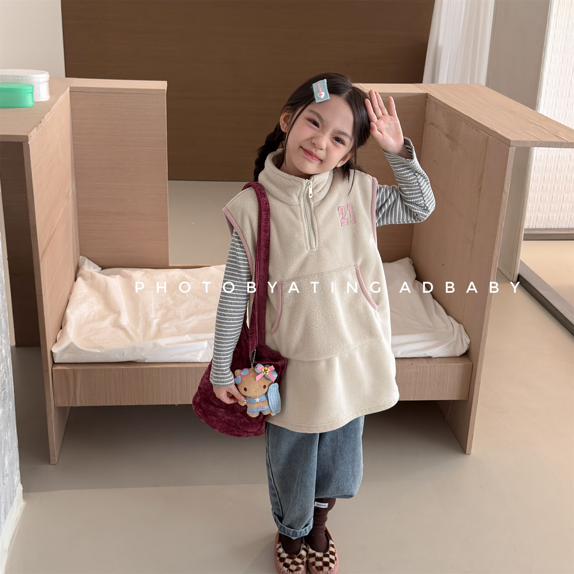 Meisjesjas 2026 Herfst en Wint - Baby X Clothing recensie en prijs