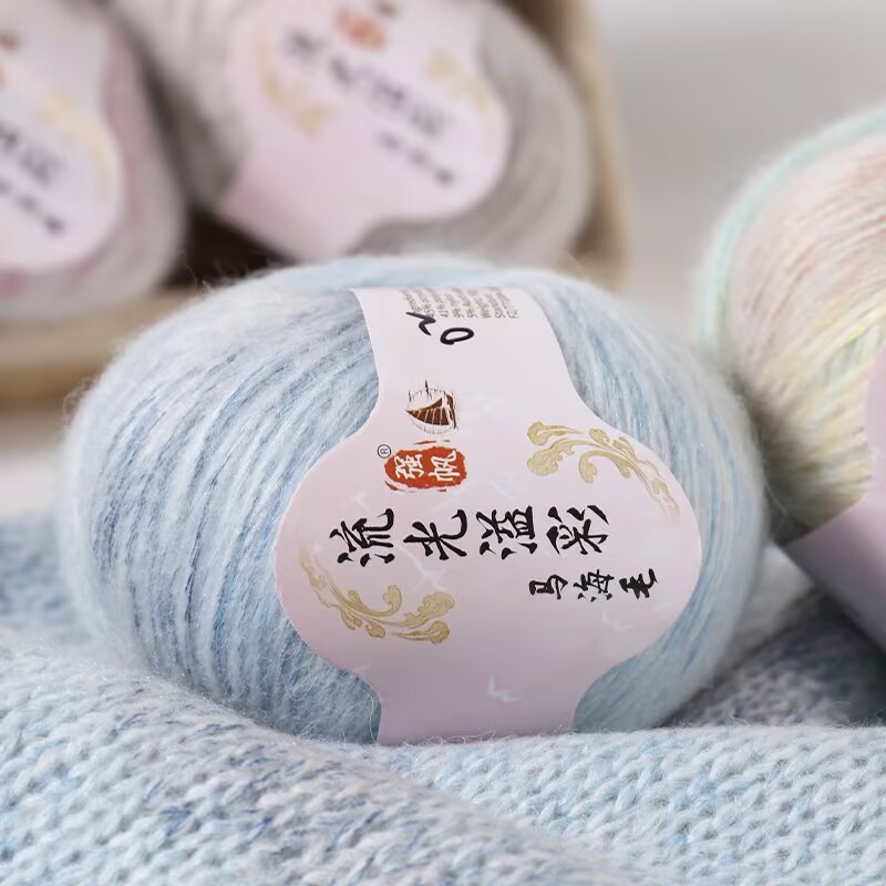 Zacht handgebreid babywolgaren - Baby Clothing Yarn recensie en prijs