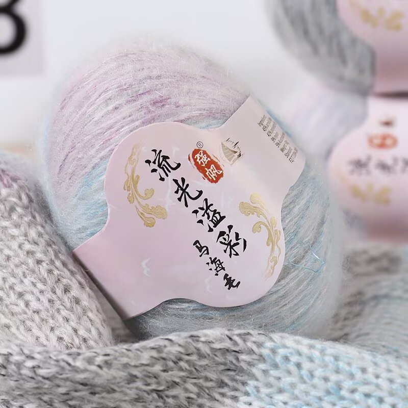 Zacht handgebreid babywolgaren - Baby Clothing Yarn recensie en prijs
