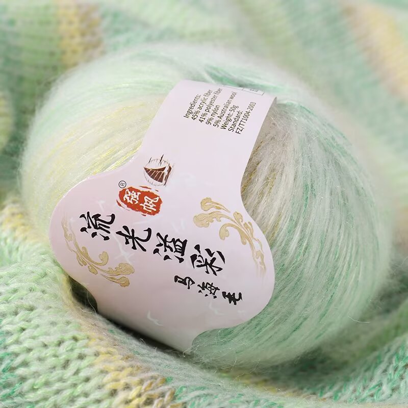 Zacht handgebreid babywolgaren - Baby Clothing Yarn recensie en prijs